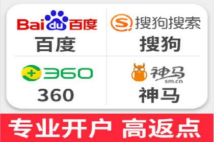信息流广告优化策略：以百度案例为鉴